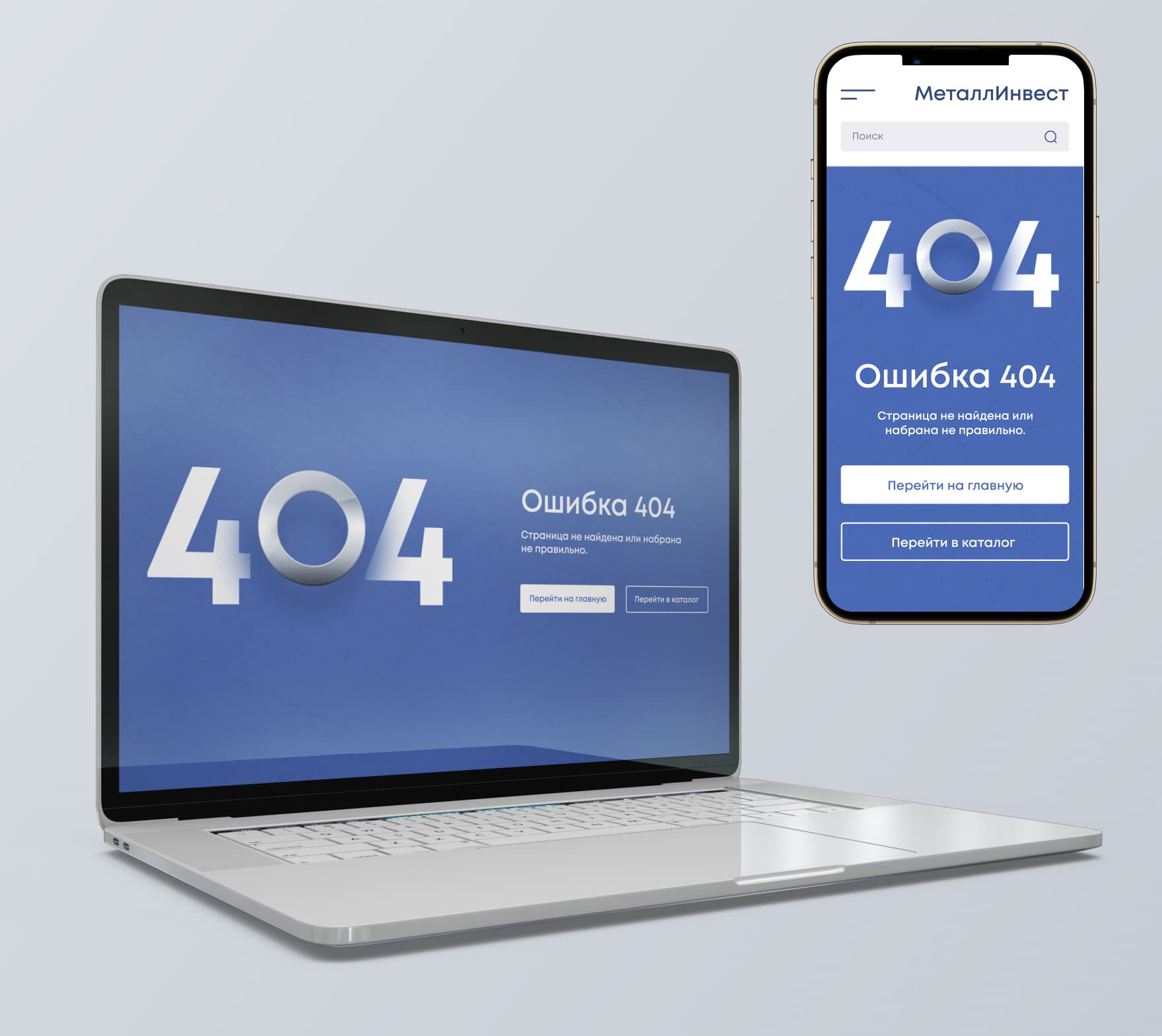 404